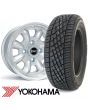5" x 12" silver Ultralite alloy wheel and Yokohama A539 tyre package