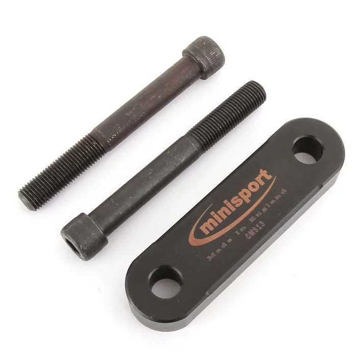 Steel Centre Main Strap - 1275cc